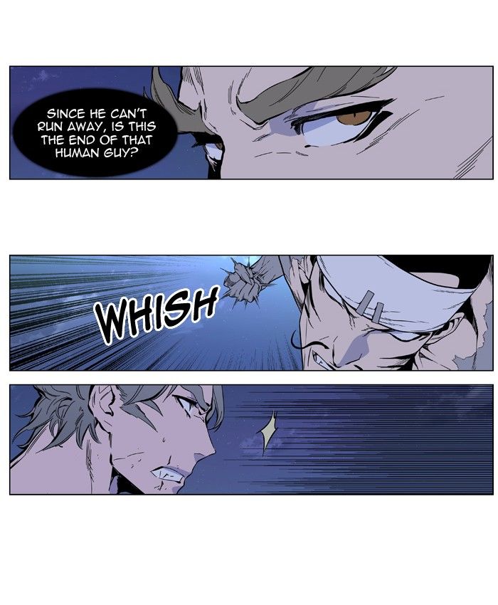 Read Noblesse EN Manga Online