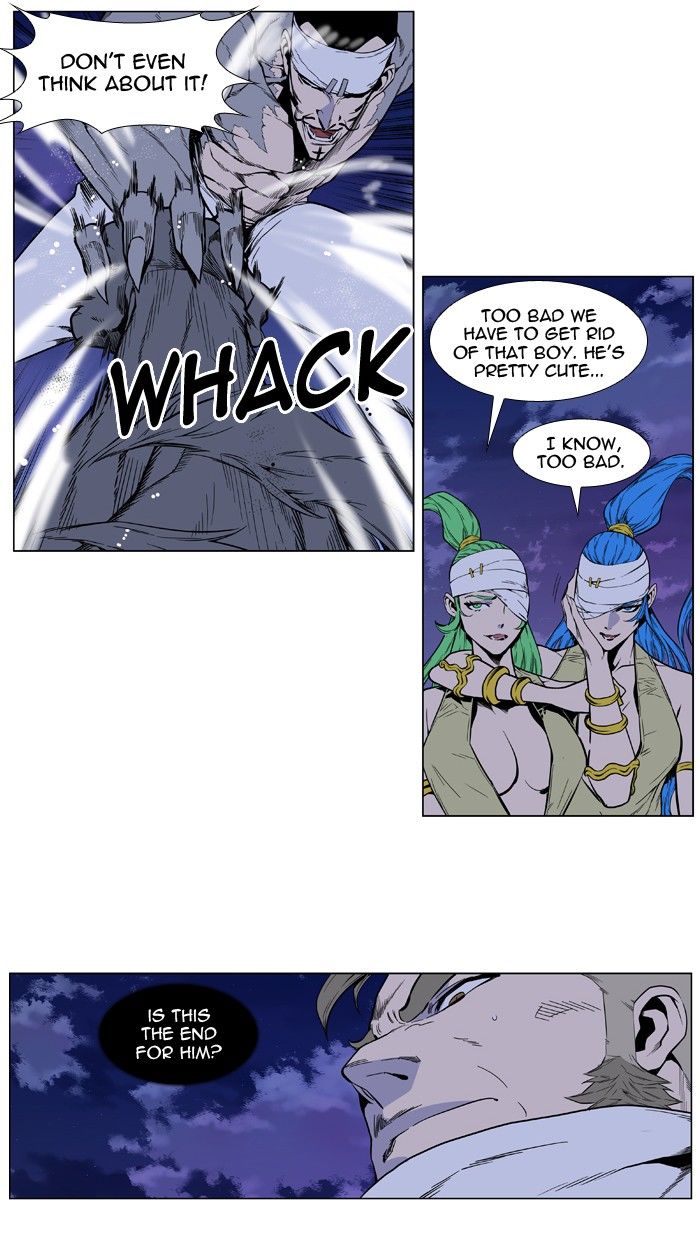 Read Noblesse EN Manga Online