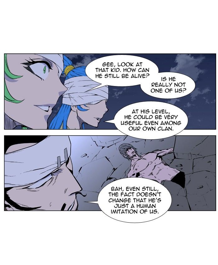 Read Noblesse EN Manga Online
