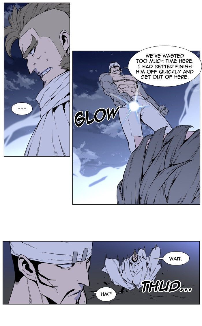 Read Noblesse EN Manga Online