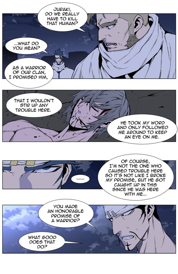 Read Noblesse EN Manga Online