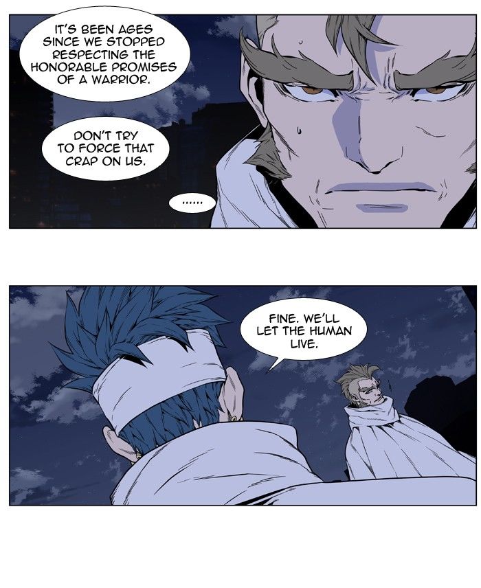 Read Noblesse EN Manga Online
