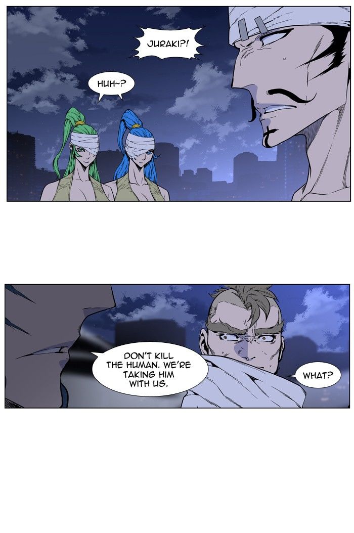 Read Noblesse EN Manga Online