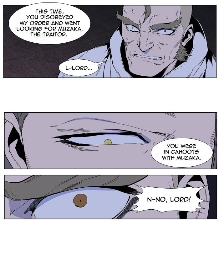 Read Noblesse EN Manga Online