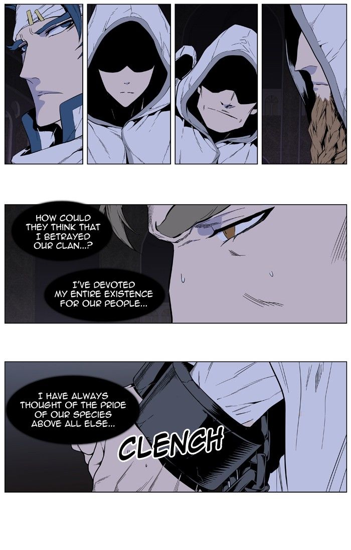Read Noblesse EN Manga Online