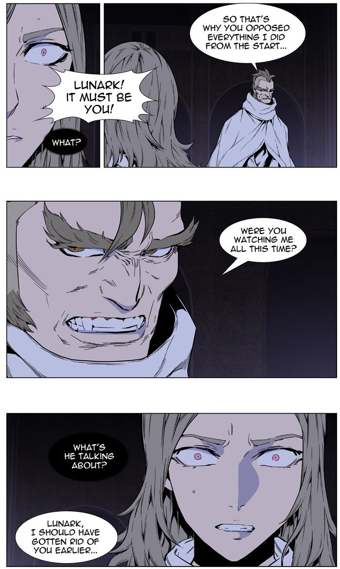 Read Noblesse EN Manga Online