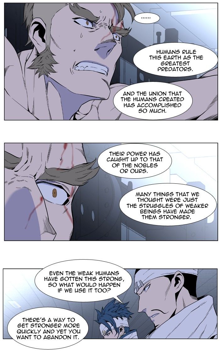 Read Noblesse EN Manga Online
