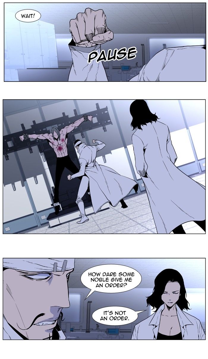 Read Noblesse EN Manga Online