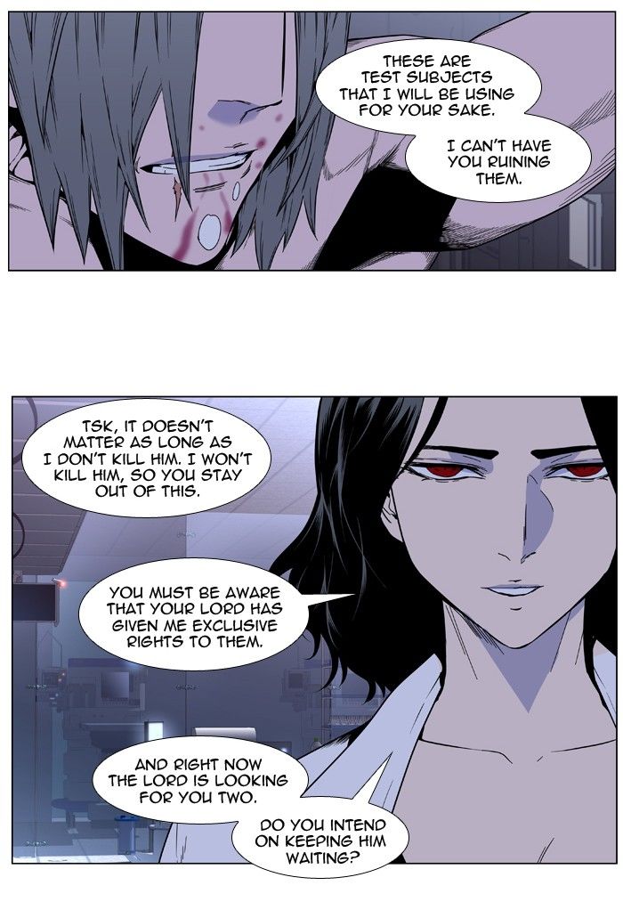 Read Noblesse EN Manga Online