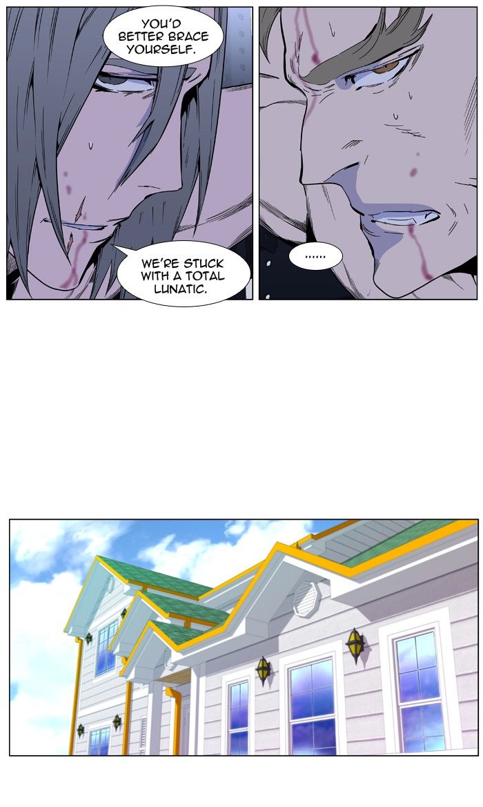 Read Noblesse EN Manga Online