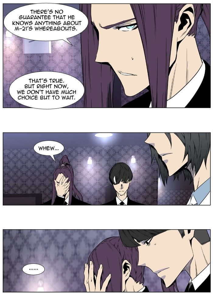 Read Noblesse EN Manga Online