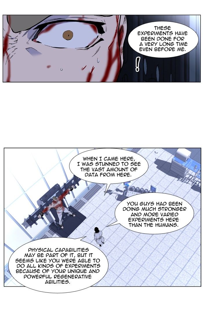 Read Noblesse EN Manga Online