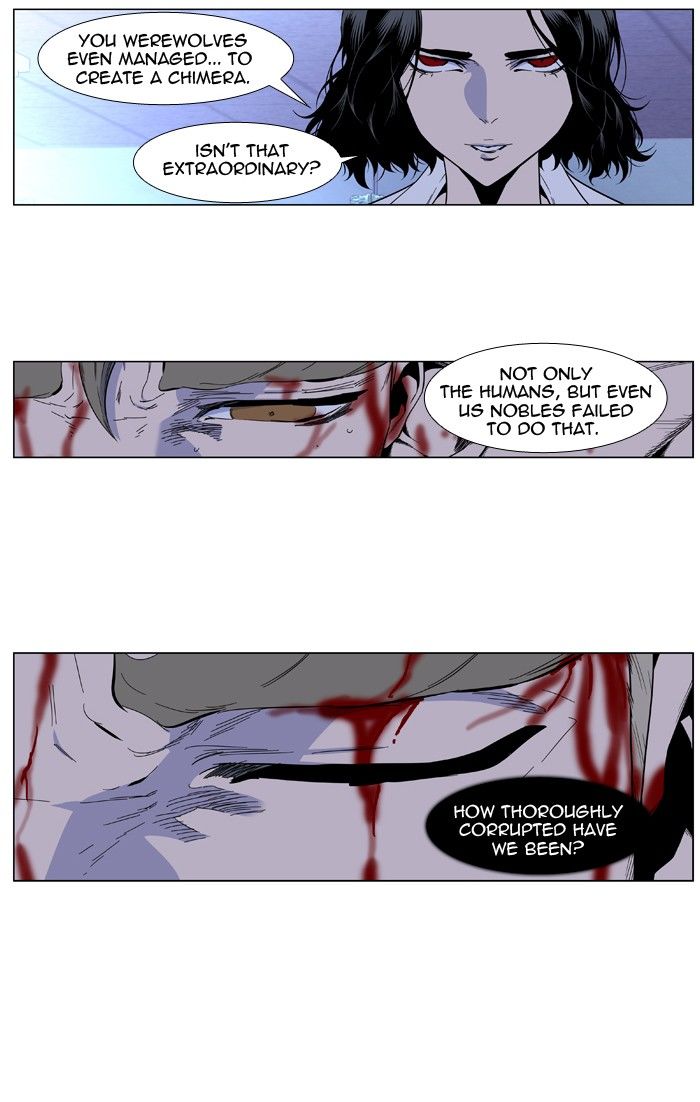 Read Noblesse EN Manga Online