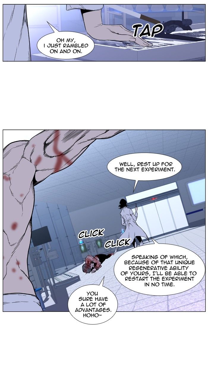 Read Noblesse EN Manga Online