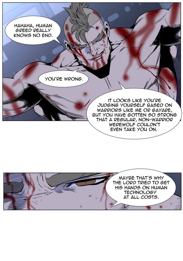 Read Noblesse EN Manga Online