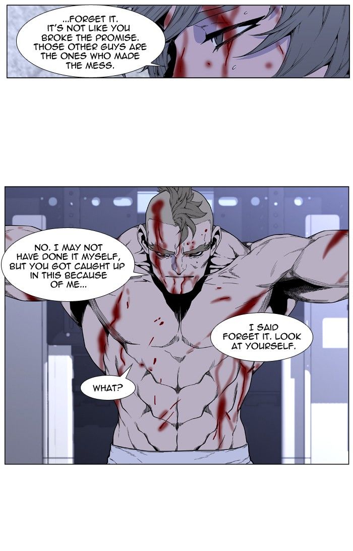Read Noblesse EN Manga Online