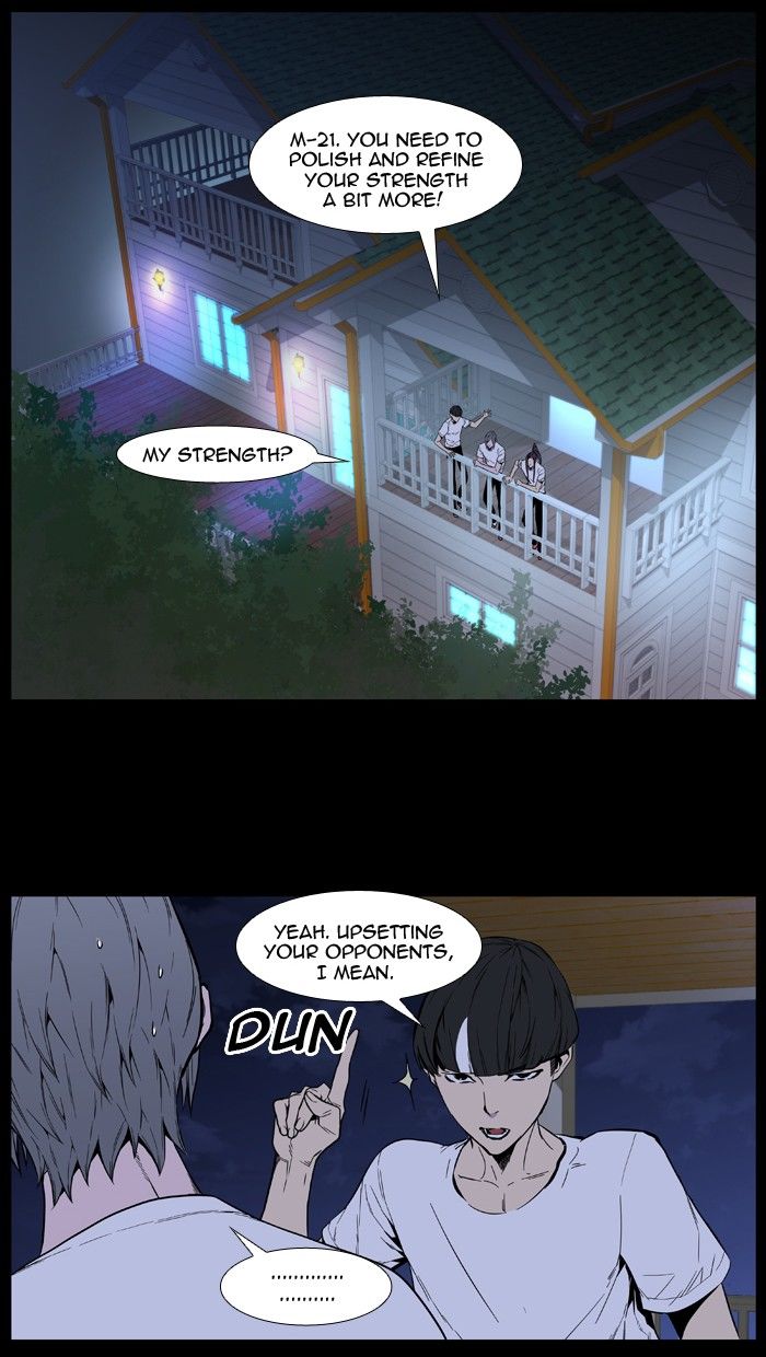 Read Noblesse EN Manga Online