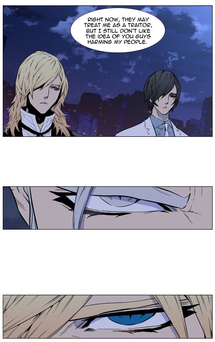 Read Noblesse EN Manga Online