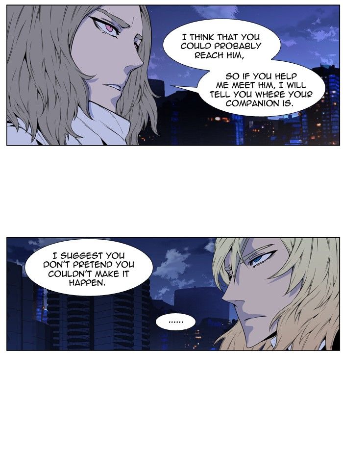 Read Noblesse EN Manga Online