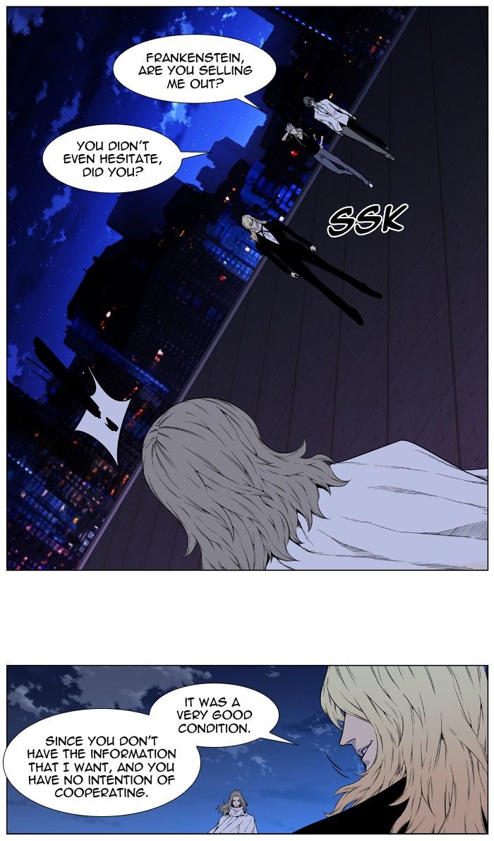 Read Noblesse EN Manga Online