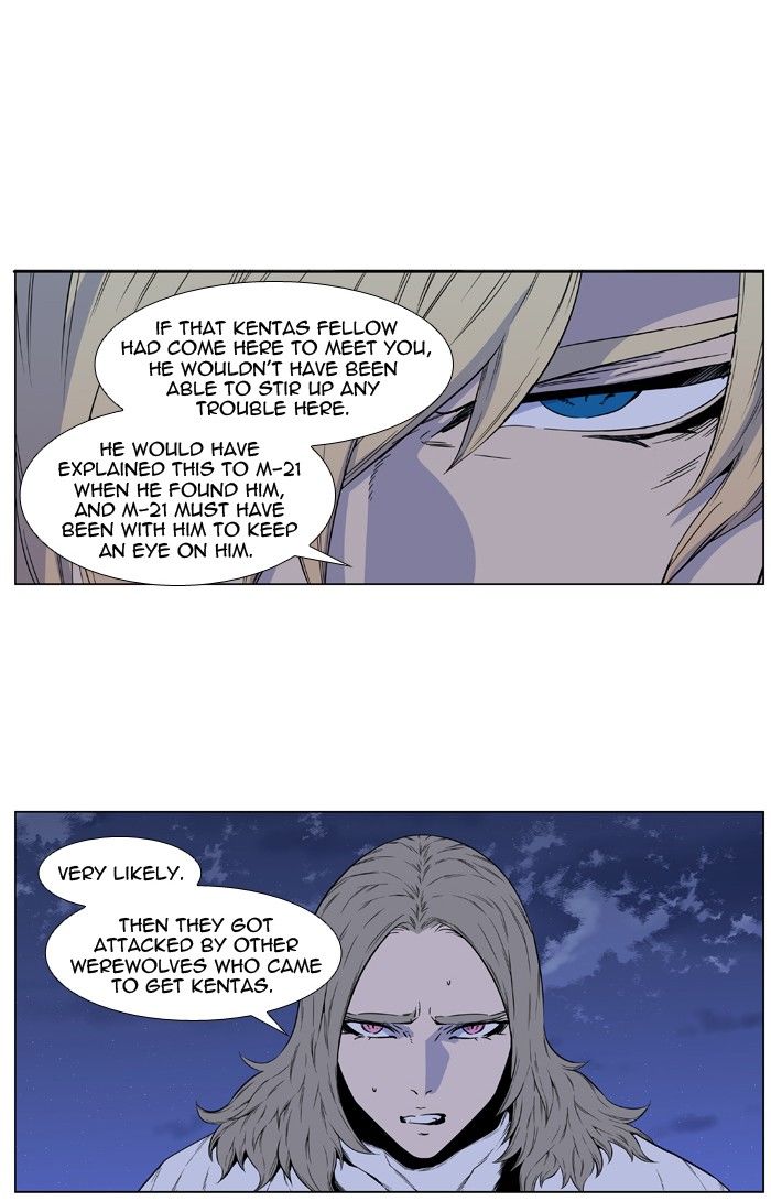 Read Noblesse EN Manga Online