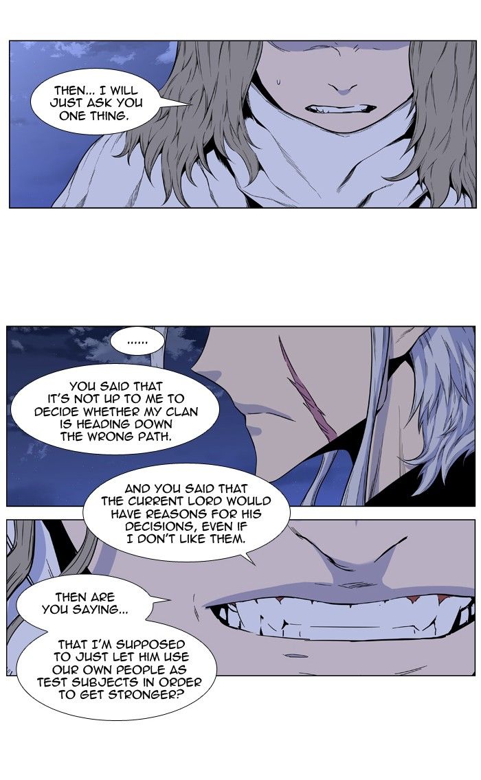 Read Noblesse EN Manga Online