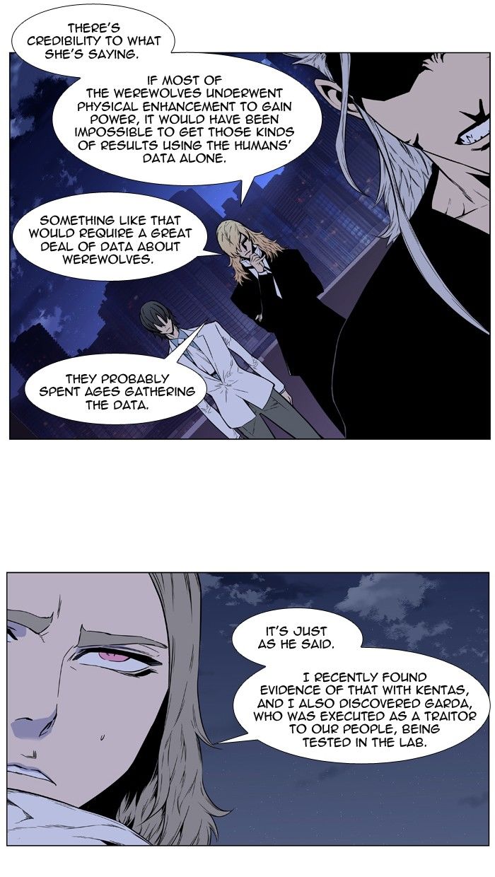 Read Noblesse EN Manga Online