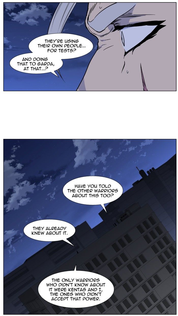Read Noblesse EN Manga Online