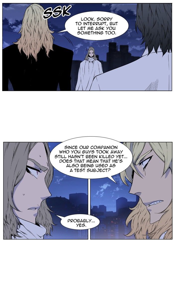 Read Noblesse EN Manga Online
