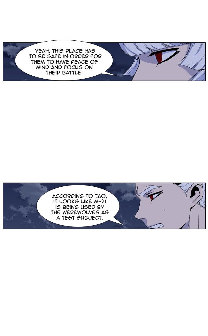 Read Noblesse EN Manga Online