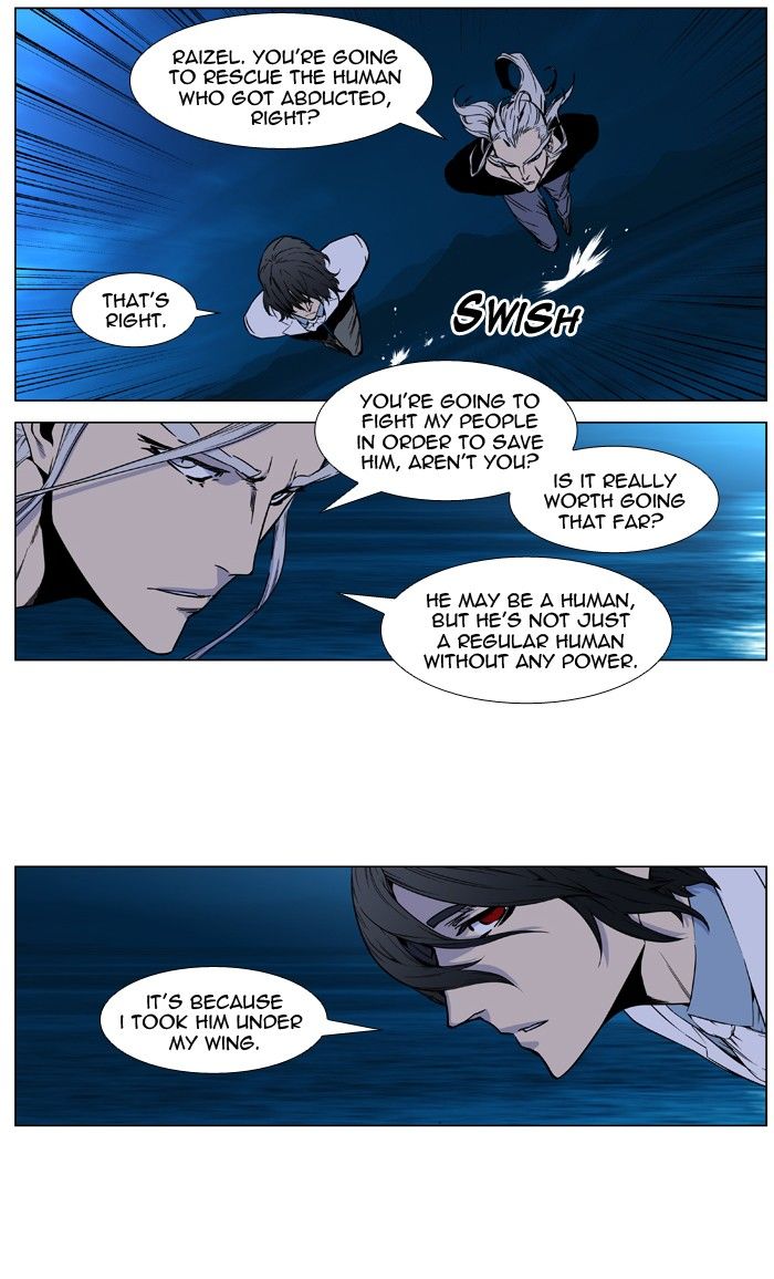 Read Noblesse EN Manga Online