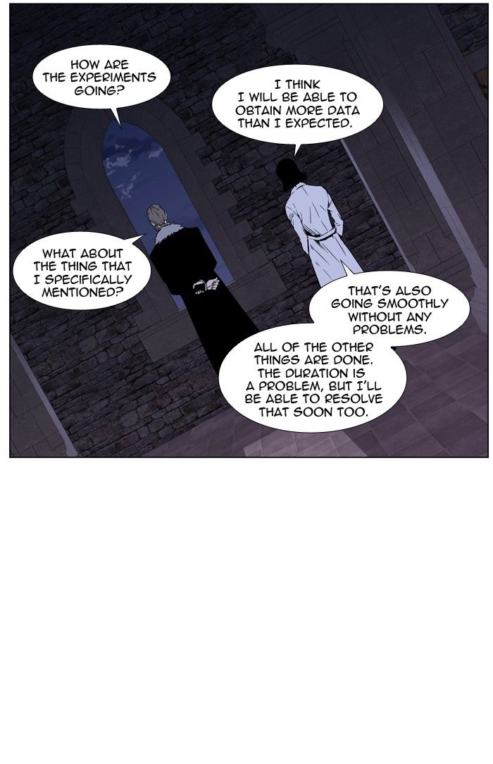Read Noblesse EN Manga Online