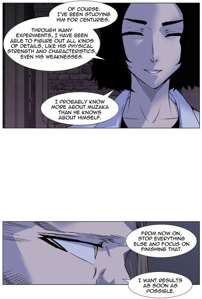 Read Noblesse EN Manga Online