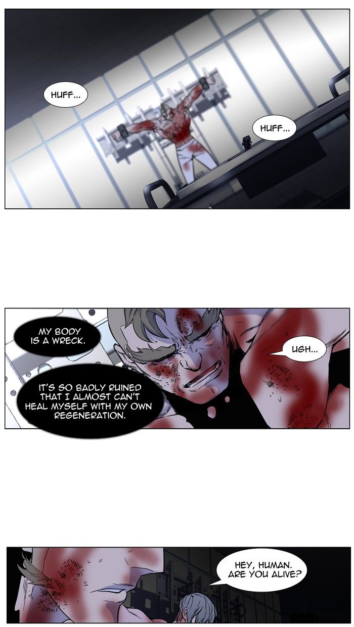 Read Noblesse EN Manga Online