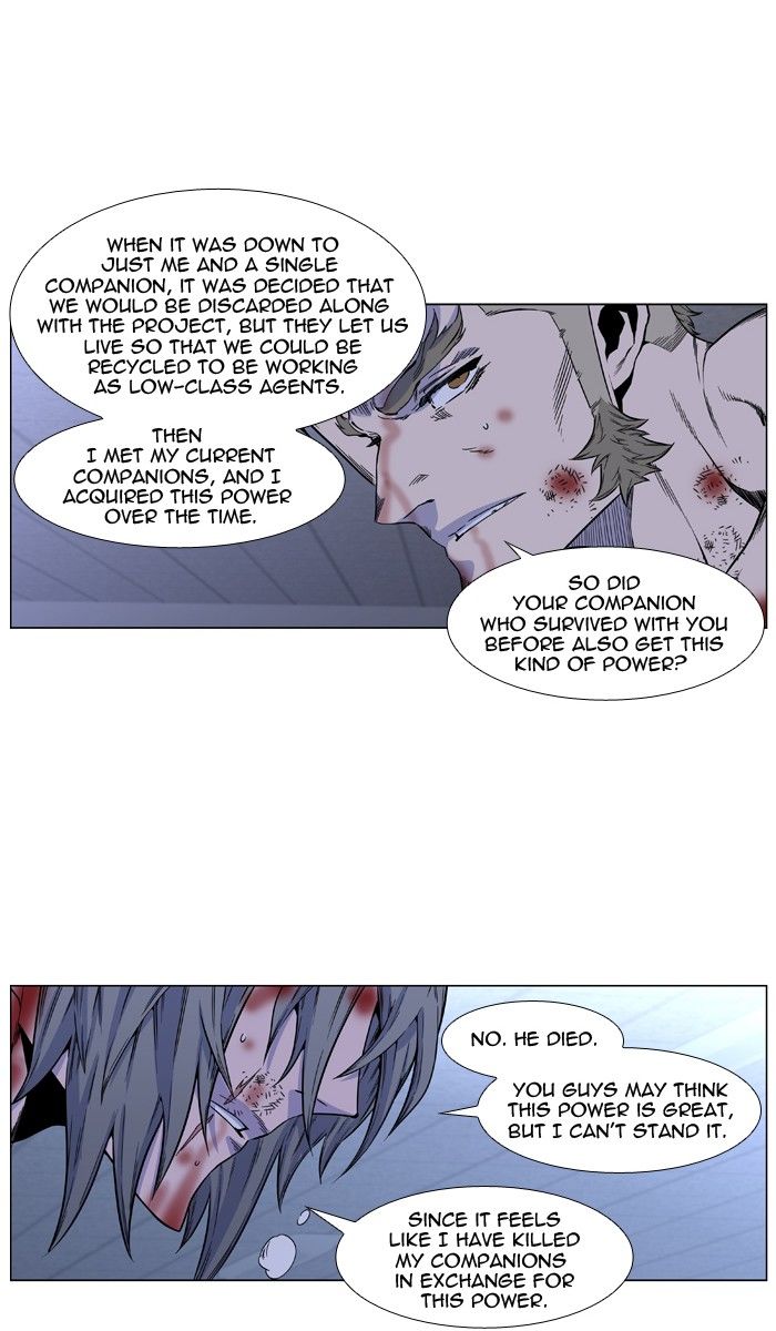 Read Noblesse EN Manga Online