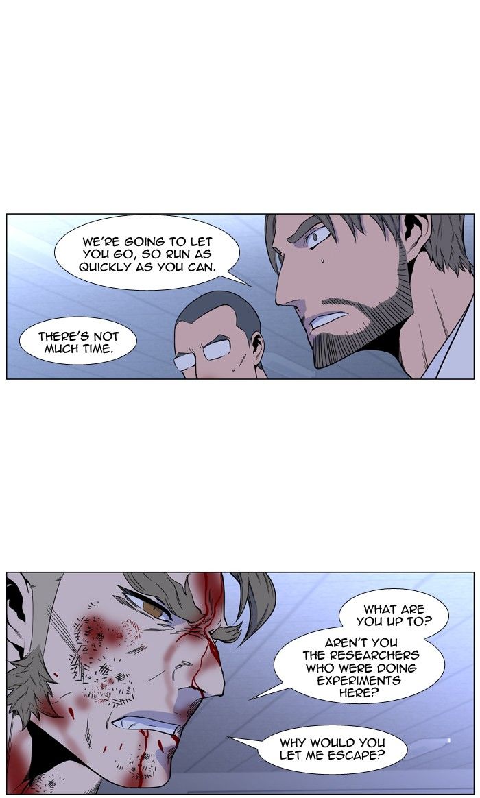 Read Noblesse EN Manga Online