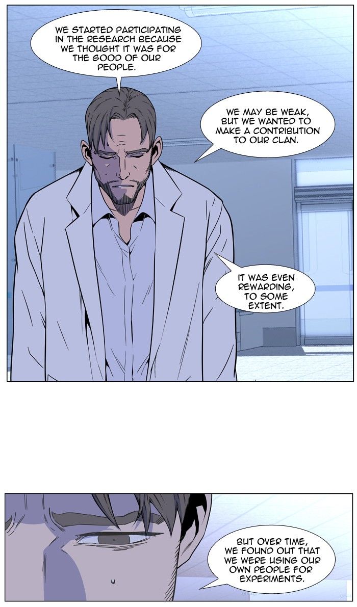 Read Noblesse EN Manga Online