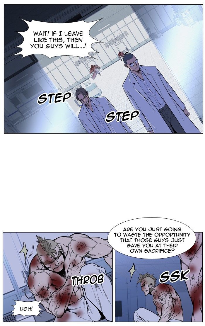 Read Noblesse EN Manga Online