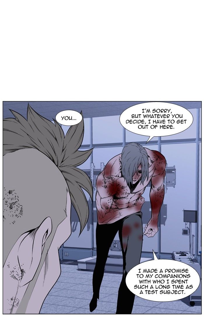Read Noblesse EN Manga Online