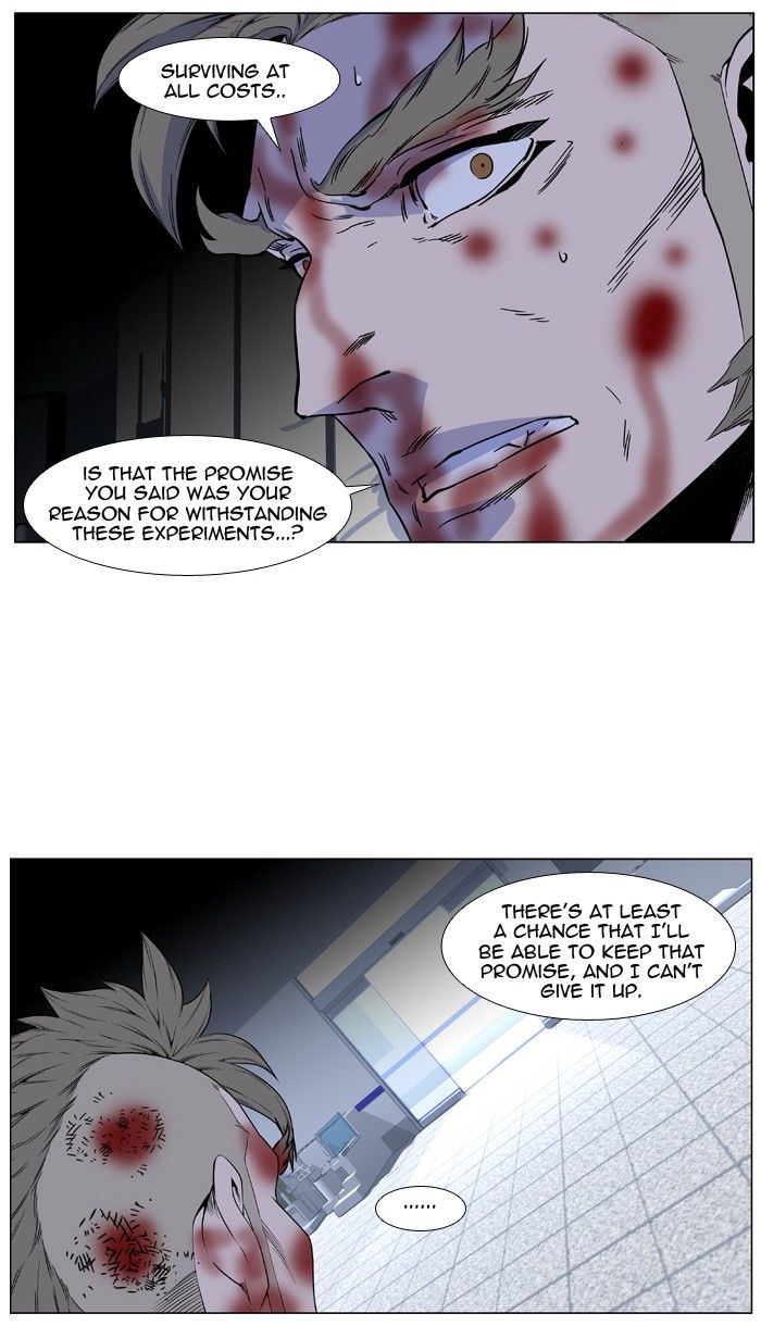 Read Noblesse EN Manga Online