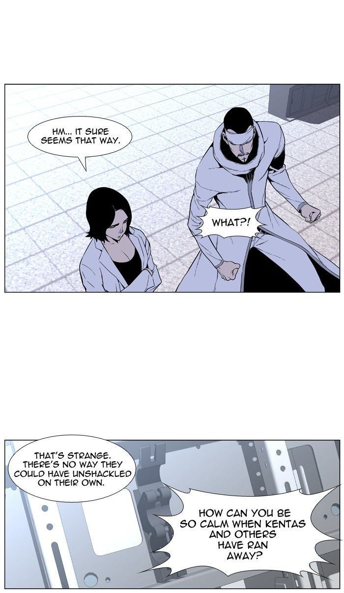Read Noblesse EN Manga Online