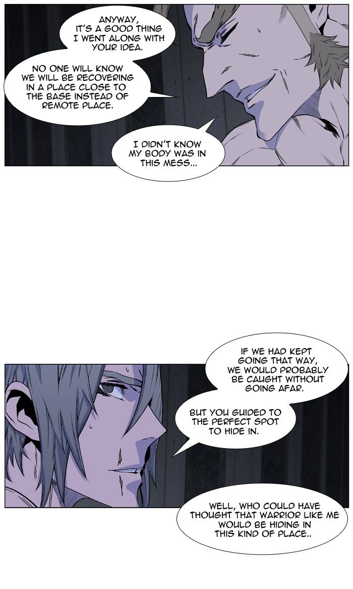 Read Noblesse EN Manga Online