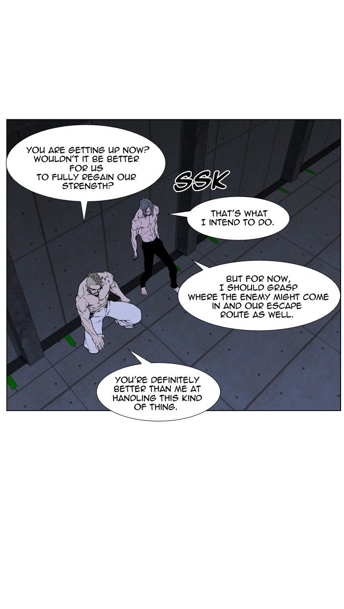 Read Noblesse EN Manga Online