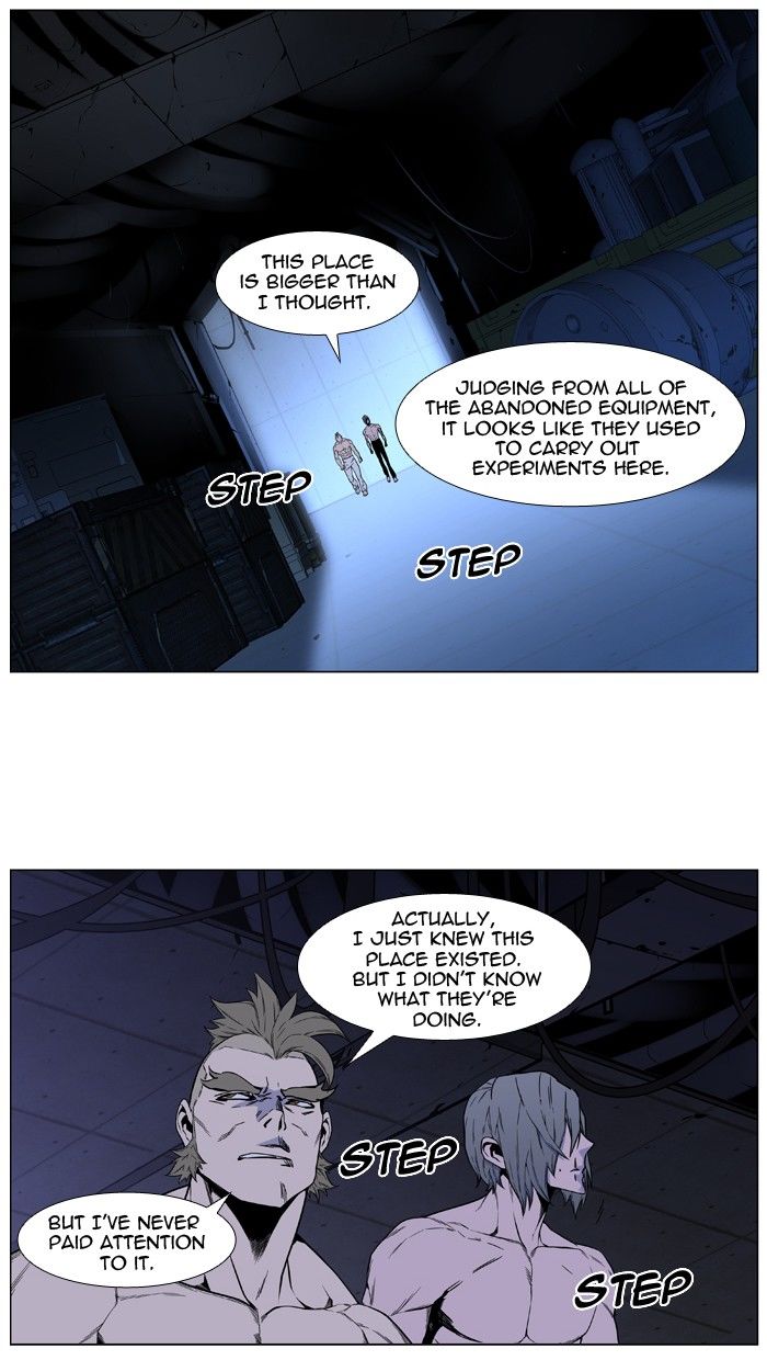 Read Noblesse EN Manga Online
