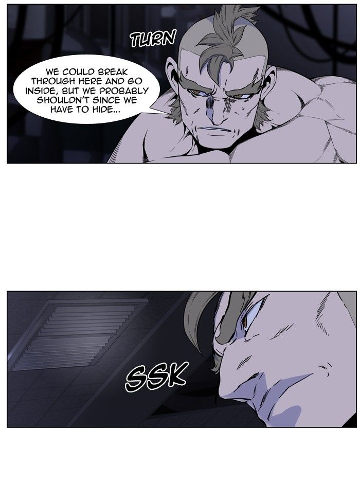 Read Noblesse EN Manga Online