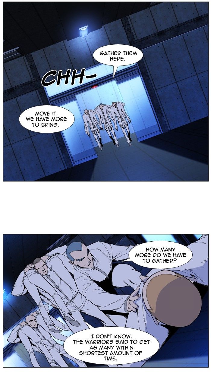 Read Noblesse EN Manga Online
