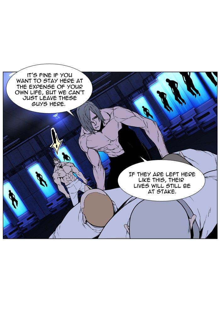 Read Noblesse EN Manga Online