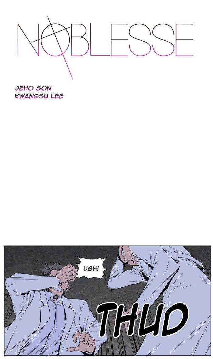 Read Noblesse EN Manga Online