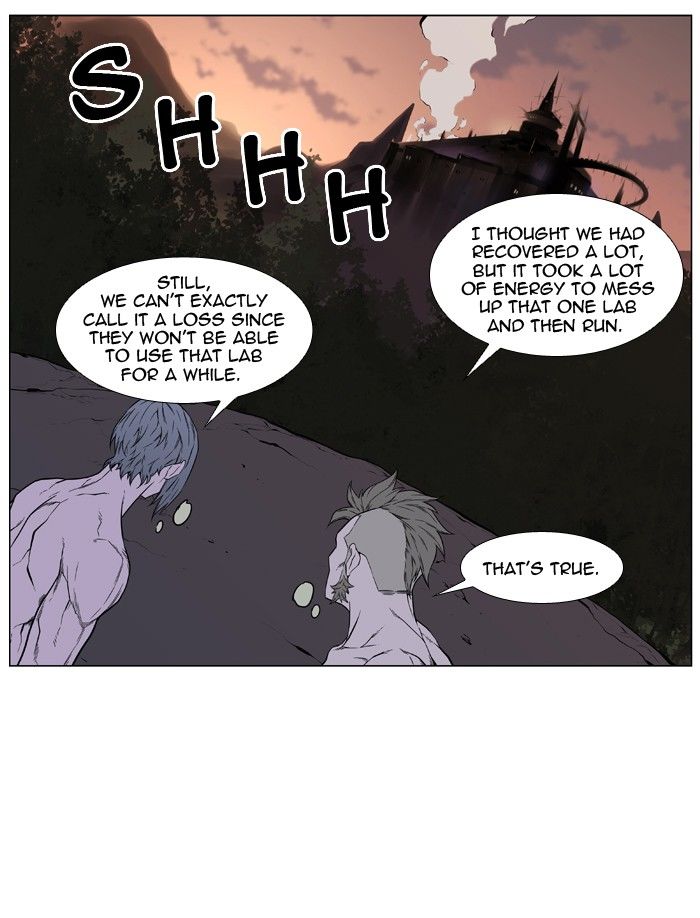 Read Noblesse EN Manga Online
