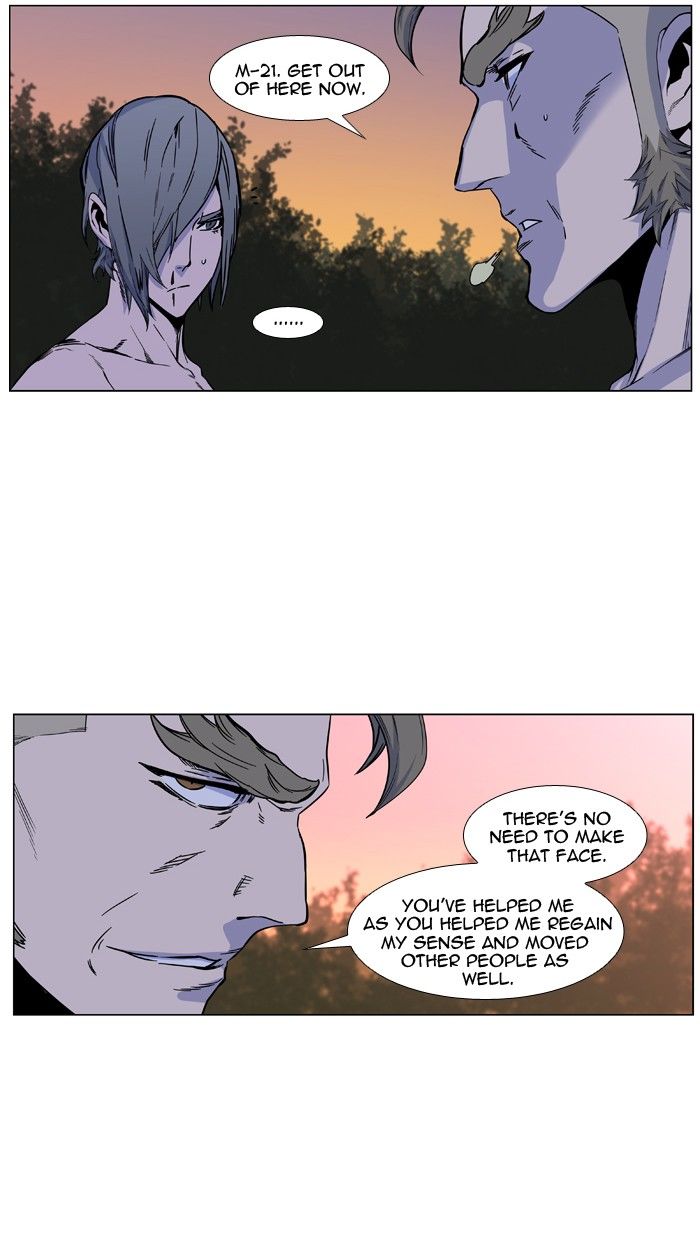 Read Noblesse EN Manga Online